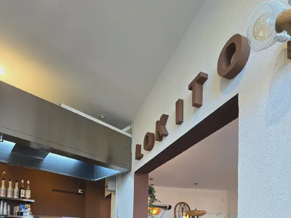 LOKITO wooden lettering